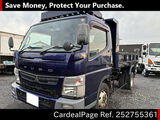 Used MITSUBISHI CANTER Ref 2755361
