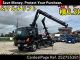 Used HINO HINO RANGER Ref 2755381