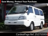 Used MAZDA BONGO VAN Ref 2755959