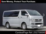 Used TOYOTA HIACE VAN Ref 2756045