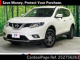 Used NISSAN X-TRAIL Ref 2756263