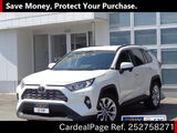 Used TOYOTA RAV4 Ref 2758271