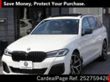 Used BMW BMW 5 SERIES Ref 2759426