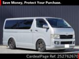 Used TOYOTA REGIUSACE VAN Ref 2762670