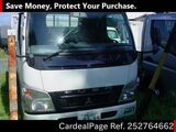 Used MITSUBISHI CANTER GUTS Ref 2764662