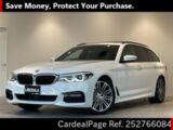 Used BMW BMW 5 SERIES Ref 2766084
