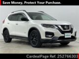 Used NISSAN X-TRAIL Ref 2766303