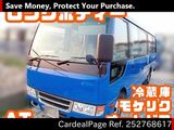 Used MITSUBISHI ROSA Ref 2768617