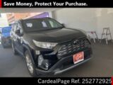 Used TOYOTA RAV4 Ref 2772925