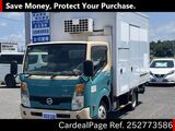 Used NISSAN ATLAS Ref 2773586