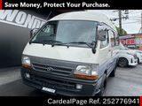 Used TOYOTA HIACE VAN Ref 2776941