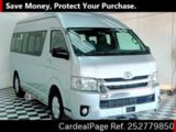 Used TOYOTA HIACE COMMUTER Ref 2779850