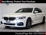 Used BMW BMW 5 SERIES Ref 2780654