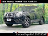 Used NISSAN X-TRAIL Ref 2780917