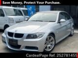 Used BMW BMW 3 SERIES Ref 2781455