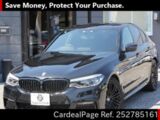 Used BMW BMW 5 SERIES Ref 2785161