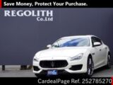 Used MASERATI MASERATI QUATTROPORTE Ref 2785270