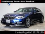 Used BMW BMW 5 SERIES Ref 2792514