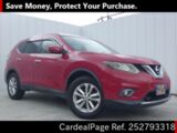 Used NISSAN X-TRAIL Ref 2793318