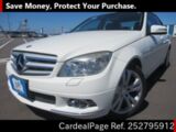 Used MERCEDES BENZ BENZ C-CLASS Ref 2795912