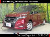 Used NISSAN SERENA Ref 2796371