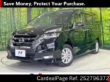 Used NISSAN SERENA Ref 2796372