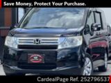Used HONDA STEPWAGON Ref 2796537