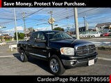 Used DODGE DODGE RAM Ref 2796565