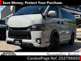 Used TOYOTA HIACE VAN Ref 2796692