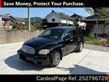 Used CHEVROLET CHEVROLET HHR Ref 2796729