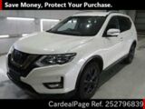 Used NISSAN X-TRAIL Ref 2796839