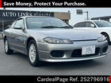 Used NISSAN SILVIA Ref 2796916