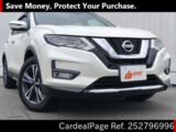 Used NISSAN X-TRAIL Ref 2796996