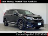 Used HONDA CR-V Ref 2797928