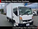 Used NISSAN ATLAS Ref 2798222
