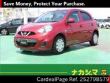 Used NISSAN MARCH Ref 2798579