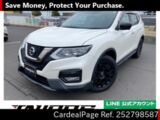 Used NISSAN X-TRAIL Ref 2798587