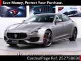Used MASERATI MASERATI QUATTROPORTE Ref 2798696