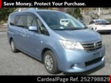 Used NISSAN SERENA Ref 2798829