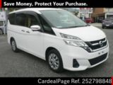 Used NISSAN SERENA Ref 2798848