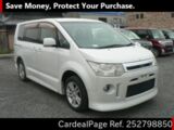 Used MITSUBISHI DELICA D5 Ref 2798850