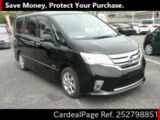 Used NISSAN SERENA Ref 2798851