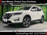 Used NISSAN X-TRAIL Ref 2799080