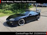 Used TOYOTA SUPRA Ref 2800508