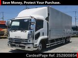 Used ISUZU FORWARD Ref 2800854