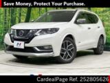 Used NISSAN X-TRAIL Ref 2805626
