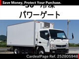 Used MITSUBISHI CANTER Ref 2805948