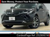 Used TOYOTA HARRIER Ref 2806749