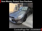 Used NISSAN GT-R Ref 2808697