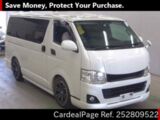 Used TOYOTA HIACE VAN Ref 2809522